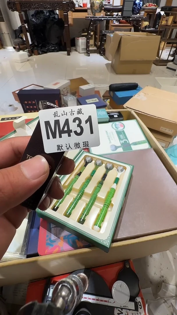 X**i乱山古美術M431