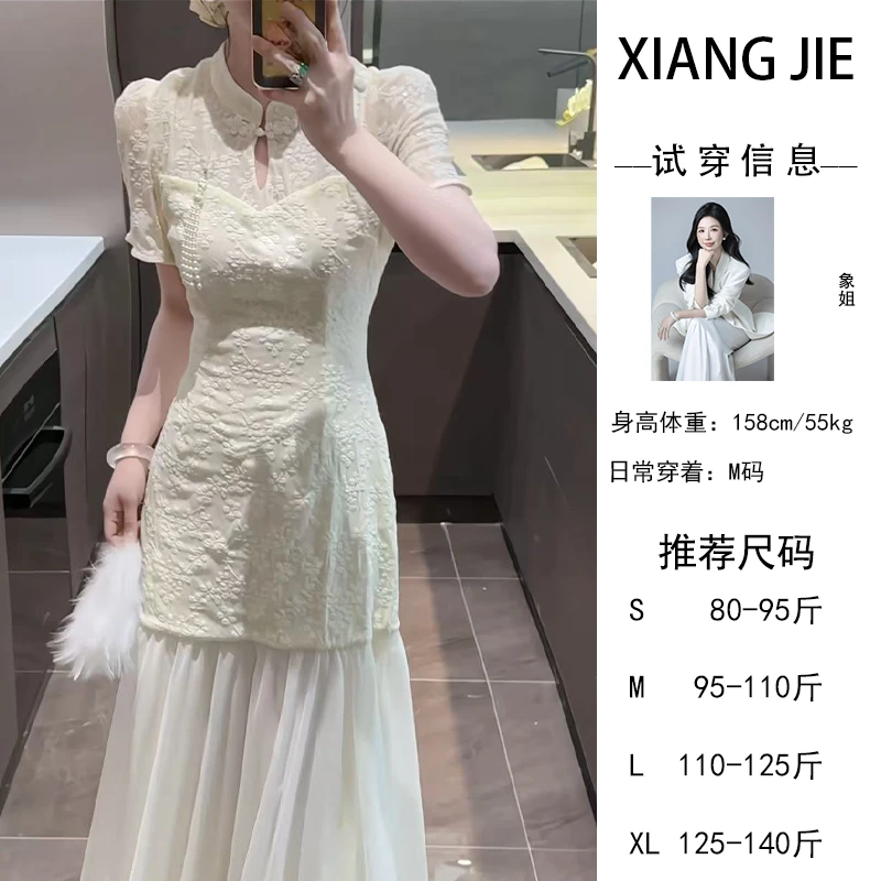 【象姐定制】【春满园】短袖连衣裙预CDX5LYQ2703A