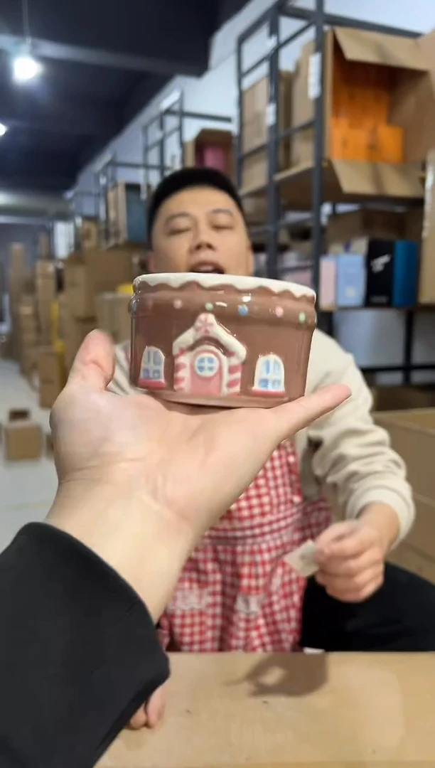 【闪购商品】杯847-k孤品默认微瑕不退不换