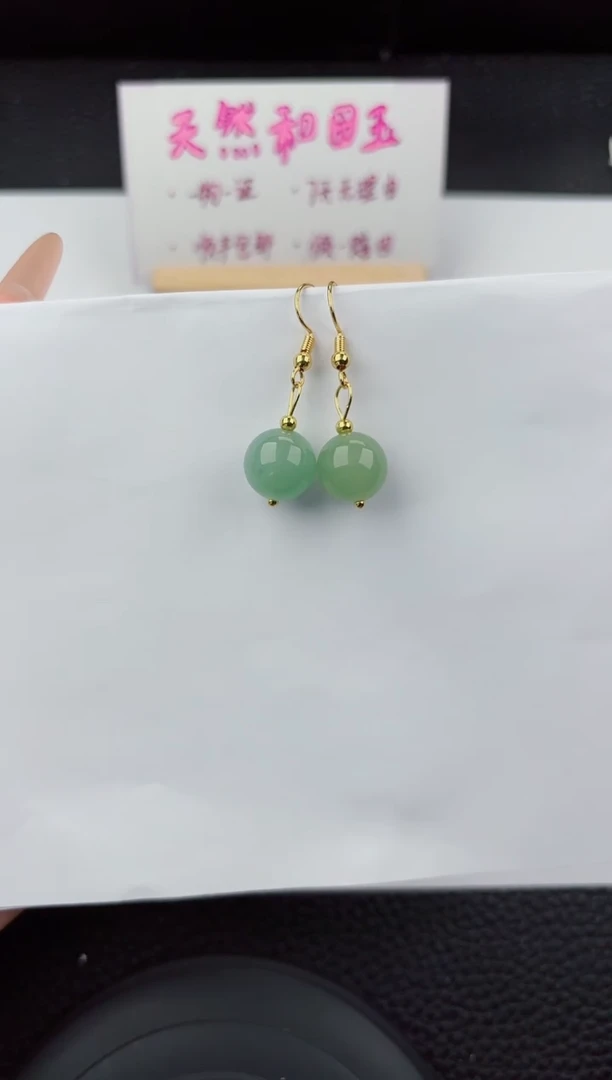 东陵石合金耳饰555嗨购微色差T