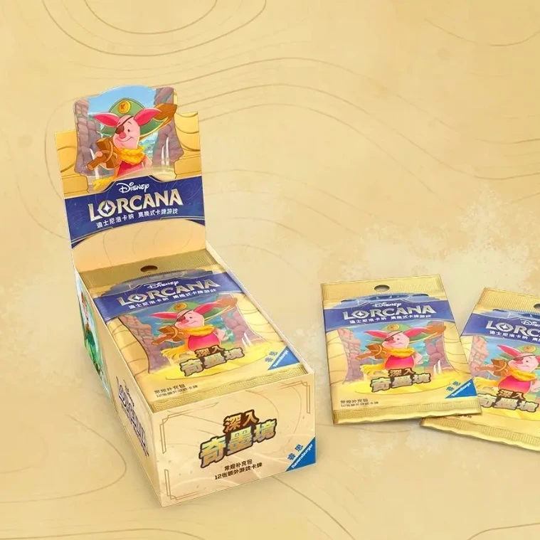 洛卡纳简中第三弹肥盒（盲盒代拆）