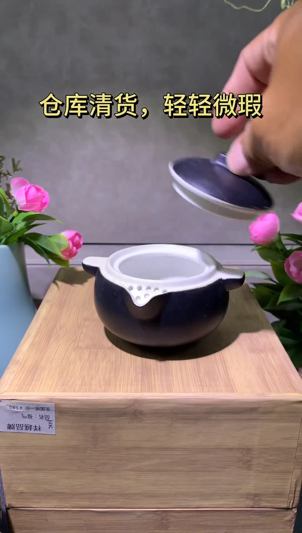 (清仓库存一件)陶瓷茶具茶壶轻轻微瑕