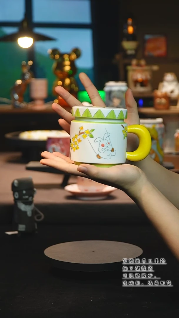 【闪购商品】杯陶瓷景德镇高温釉下彩&A688