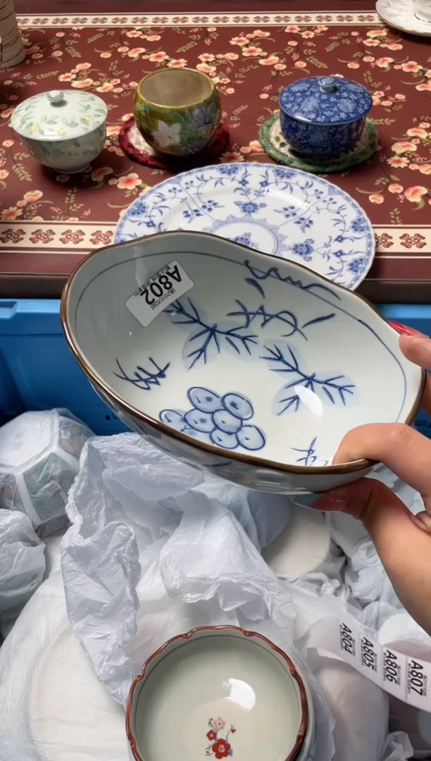 瓷片雨**游瓷器瓷器A802