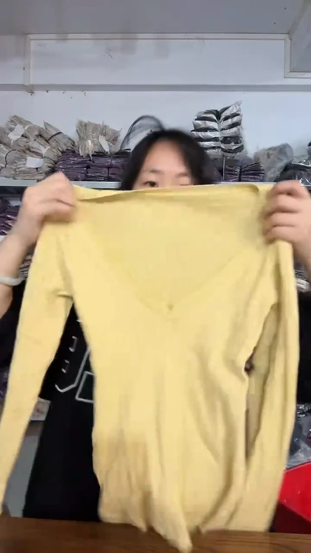 你伍老板娘服饰 069
