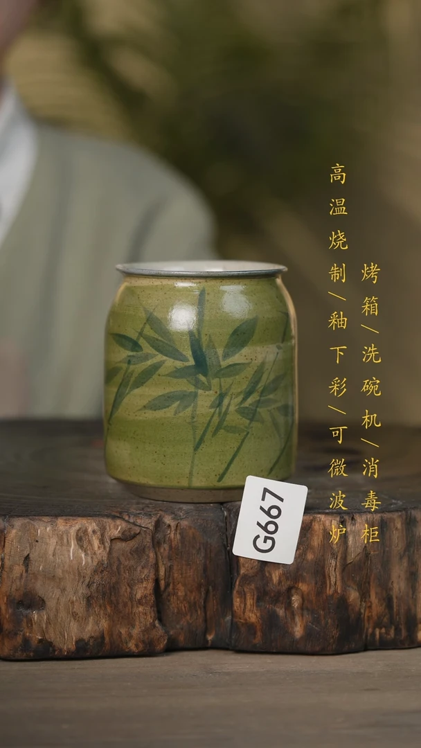 【闪购商品】碗景德镇高温釉下彩可微波烤箱洗碗机667