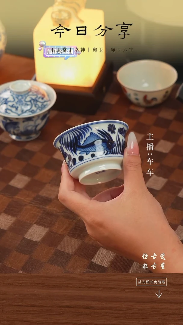 .手工瓷器每只不同不规则