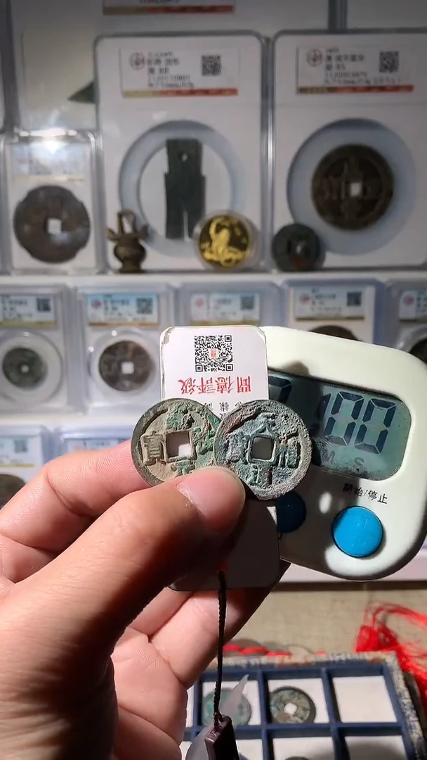 金C*泉友阁-嘉佑天禧4号