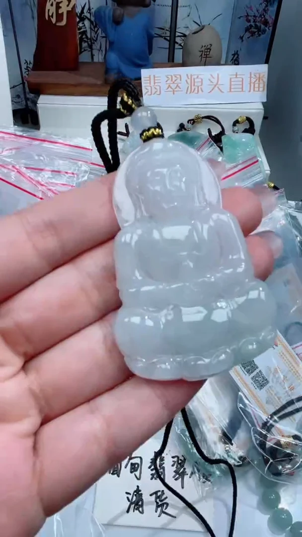 颈饰未镶嵌翡翠吊坠