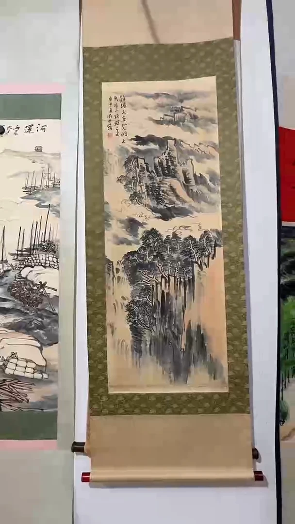 横款不**事墨宝轩书画福利作品