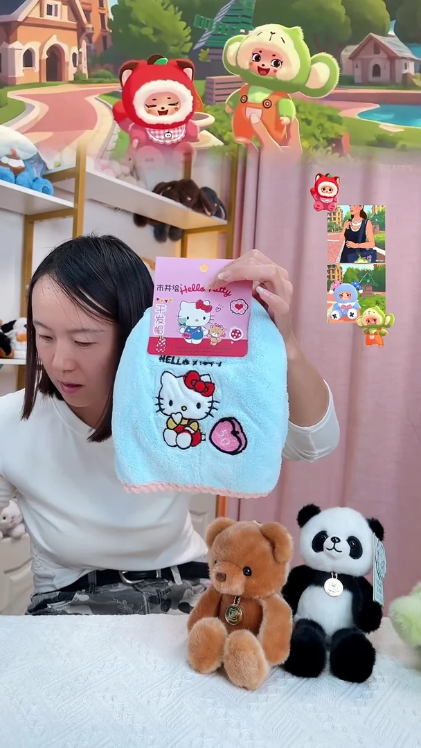 毛绒蓝色KT干发帽