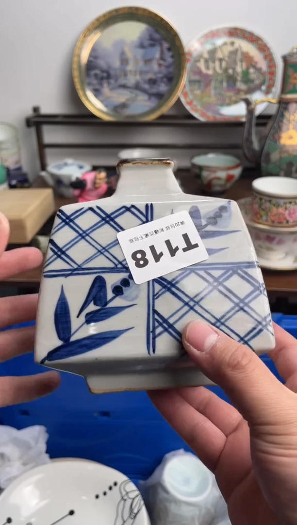 【闪购商品】瓷片118-T-满20包邮48h凑单