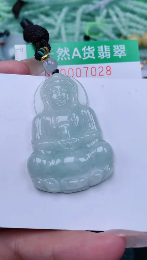 翡翠未镶嵌颈饰.0007028