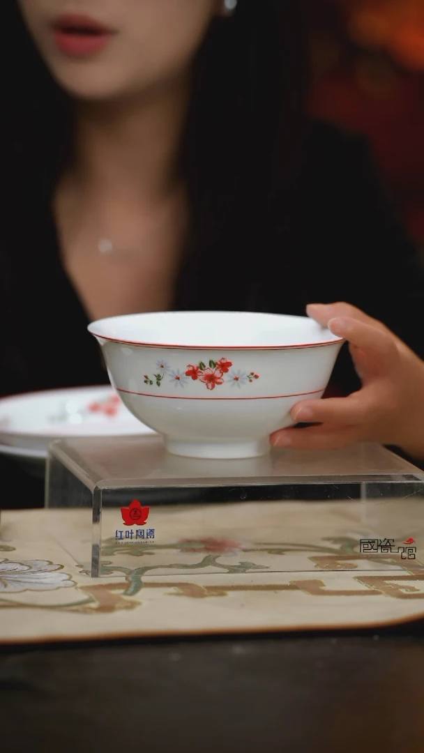 1个正价6英寸清游面碗-翡翠琉璃