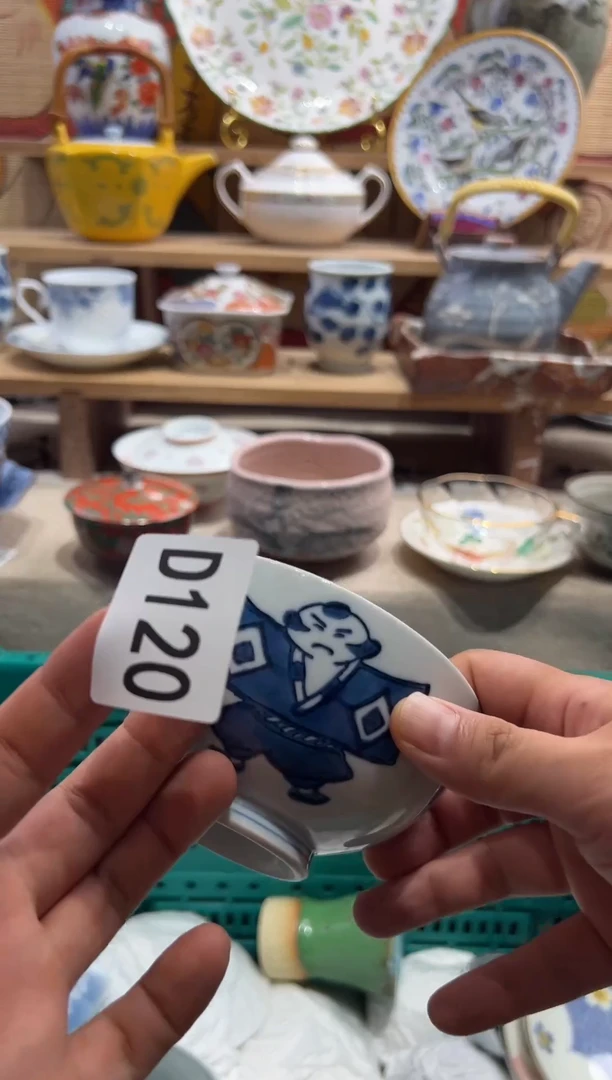 瓷片乐**姐----------D120