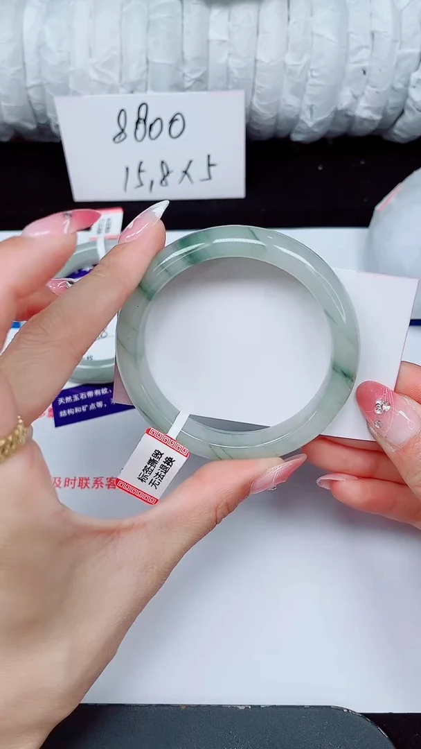 未镶嵌手镯石英质玉405-56/57