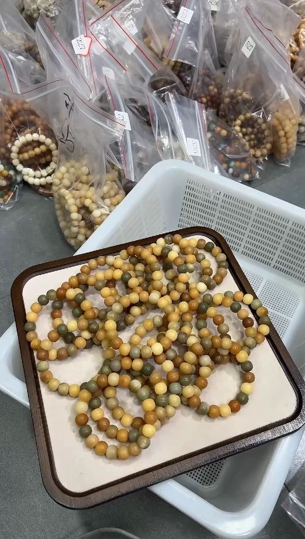 【闪购商品】菩提根/象牙果手串13真知棒微瑕（834）