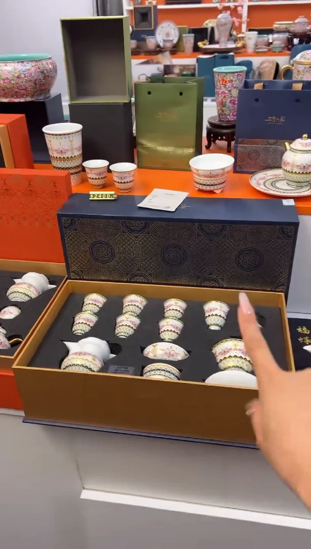 瓷片小乔闪电购链接
