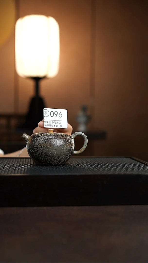 096千年火柴烧开窑上新中！