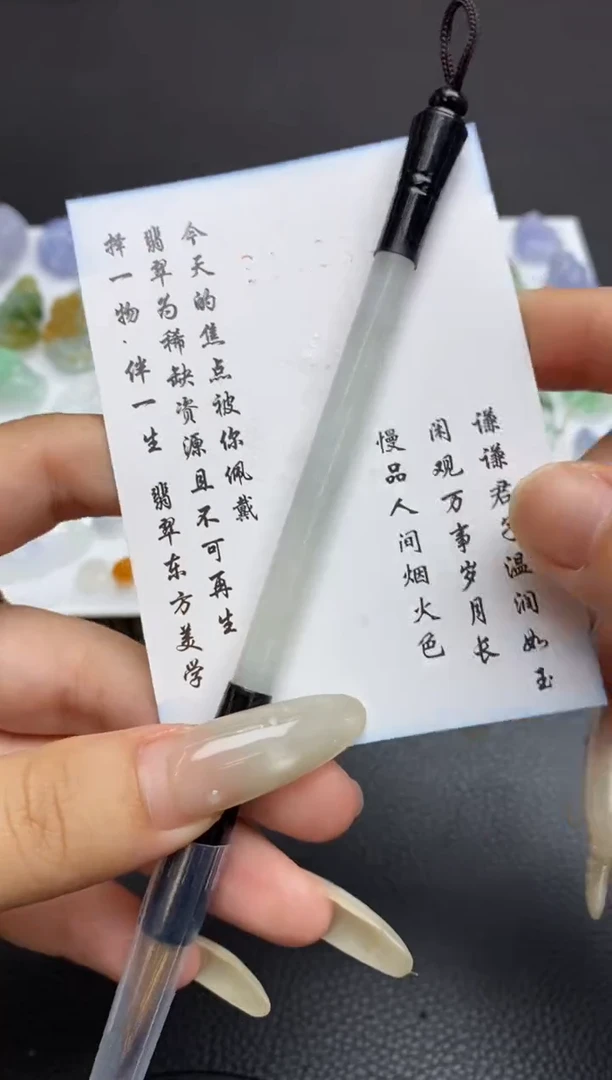 未镶嵌定制翡翠翡翠毛货~多样性发其一~