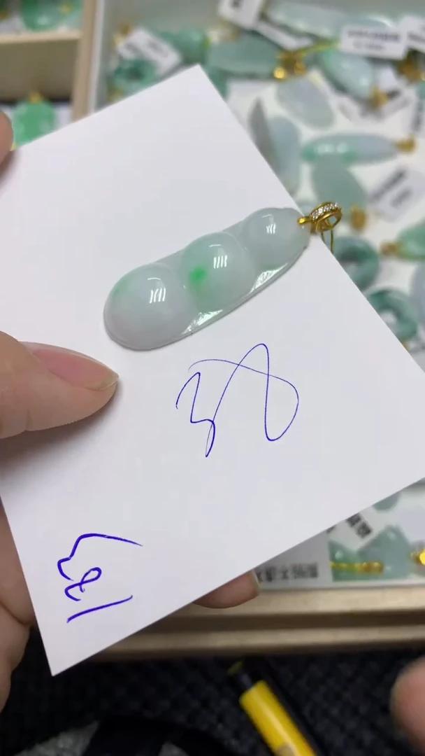 颈饰未镶嵌翡翠缅甸A货翡翠