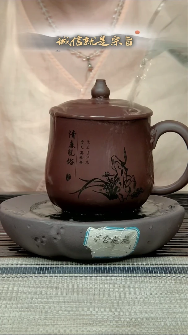 茶杯紫砂6416304354134135