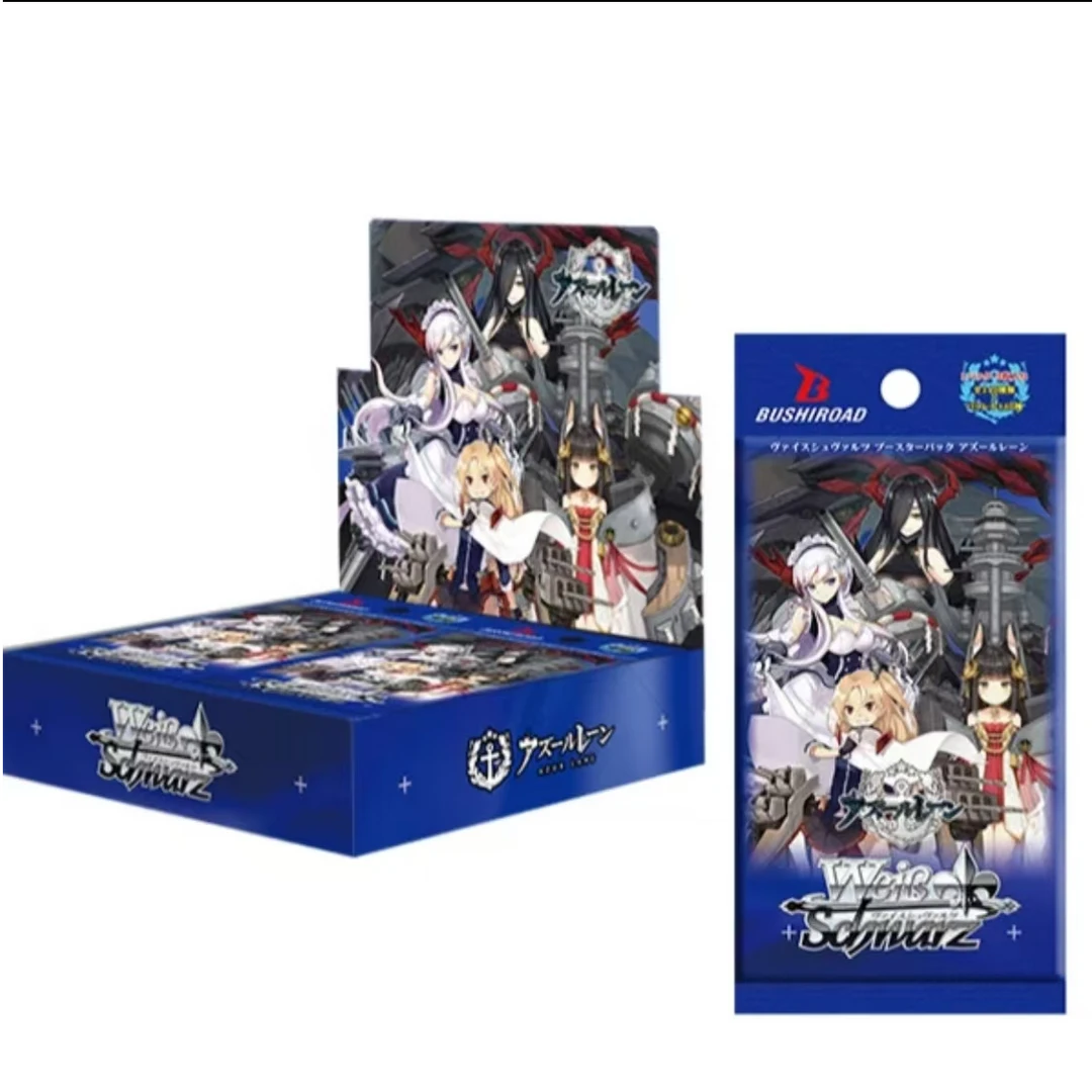 【福福拆卡社】WS碧蓝航线1  原箱抬箱 （代拆）