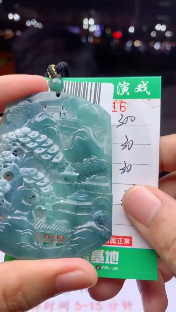 未镶嵌定制翡翠天然A货翡翠多样性发其一