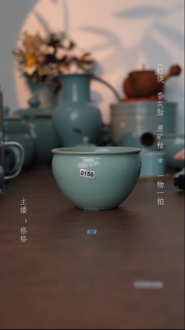 摆件瓷仿古原矿釉手工400-500毫升