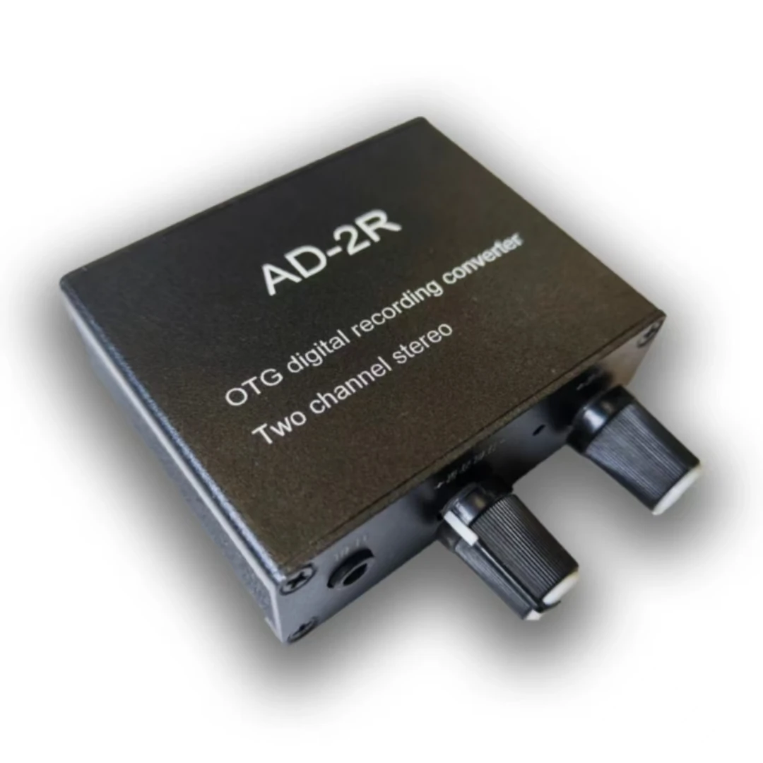 效果器套装直播内录