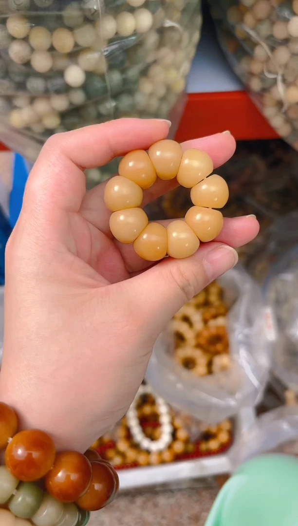 菩提根/象牙果吊坠风化黄色手捻