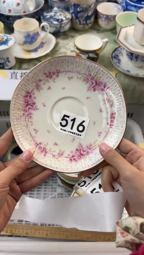 瓷片516.............