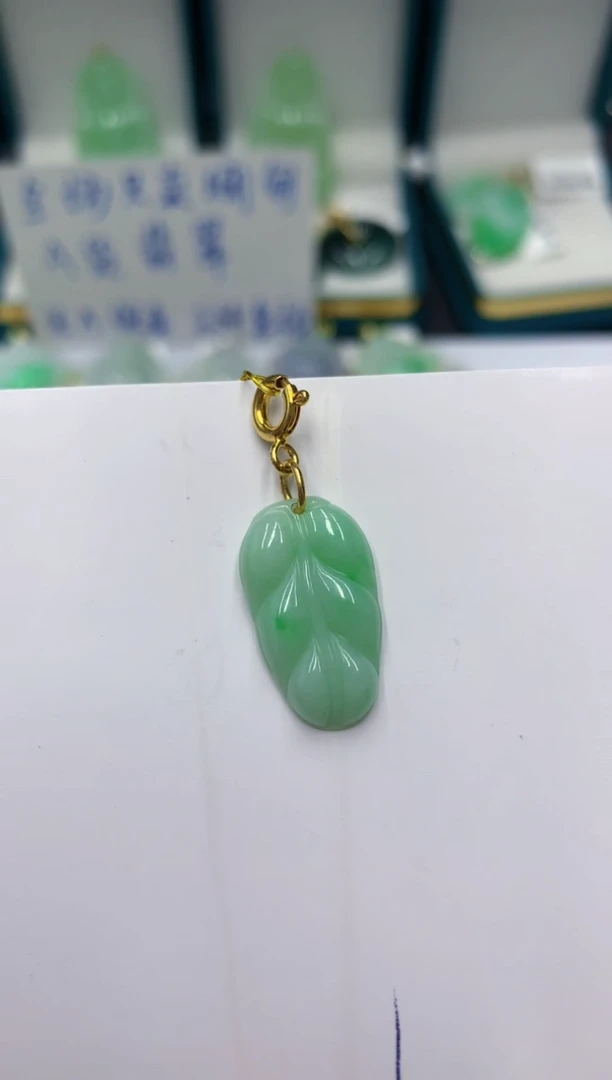 颈饰未镶嵌翡翠1