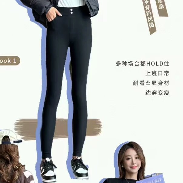 Q102 薰衣草翘臀裤-FJ