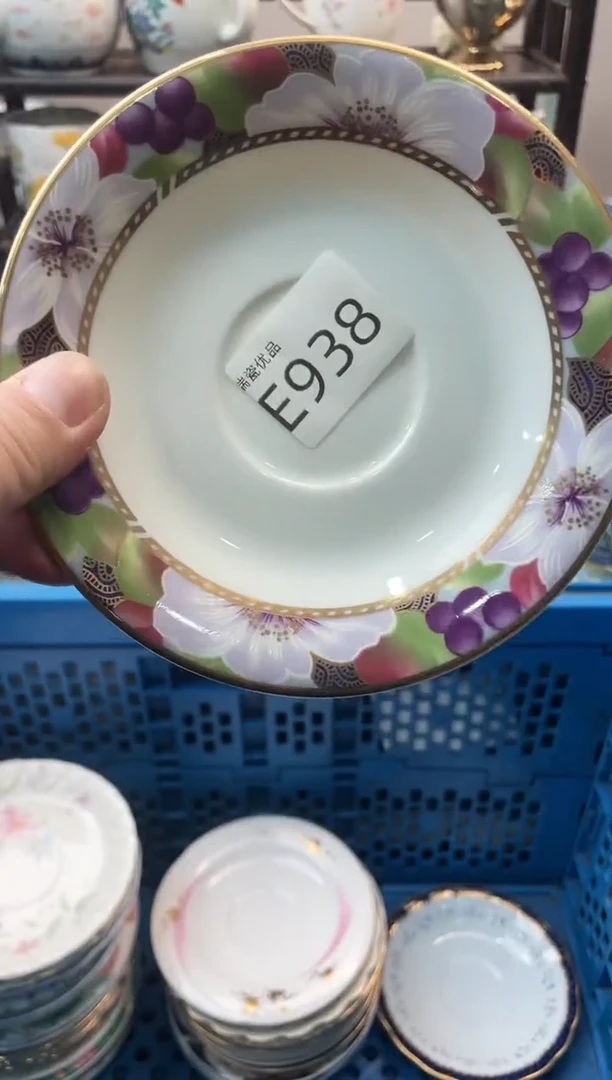 午**鸟瑞瓷甄选瓷器18包邮E938