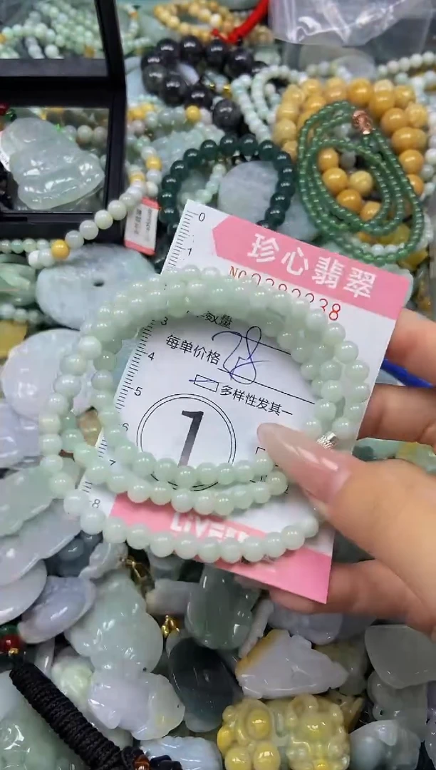 颈饰未镶嵌翡翠闪购0382238多样性发其一