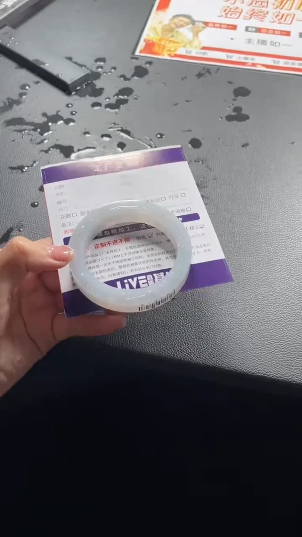 未镶嵌手镯定制翡翠S*P定制手镯XCZB/DZS11