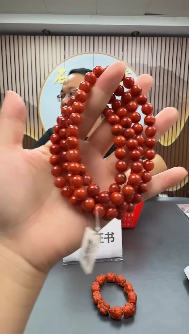 未镶嵌多圈南红玛瑙020ZB1225产品一个