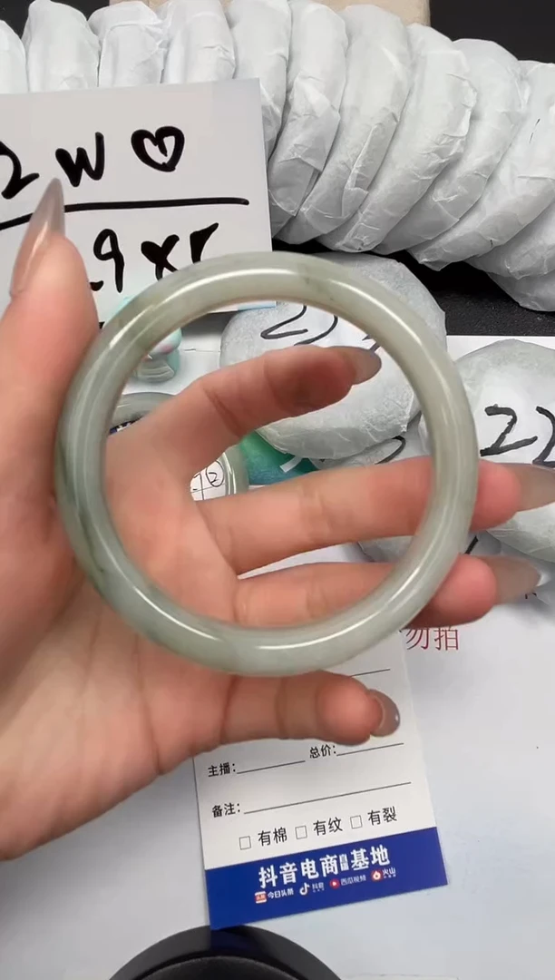 【闪购商品】石英质玉手镯未镶嵌160-59.7