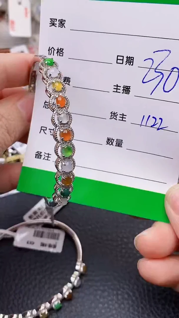 【闪购商品】翡翠戒指银S925镶嵌/1122