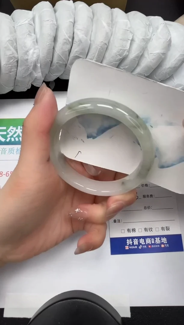 【闪购商品】石英质玉手镯未镶嵌327-58.3
