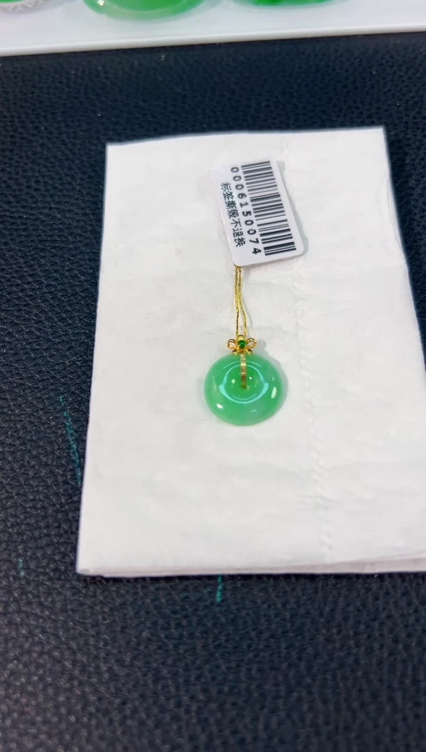 颈饰18K金镶嵌翡翠 缅料A货/支持复检/一件