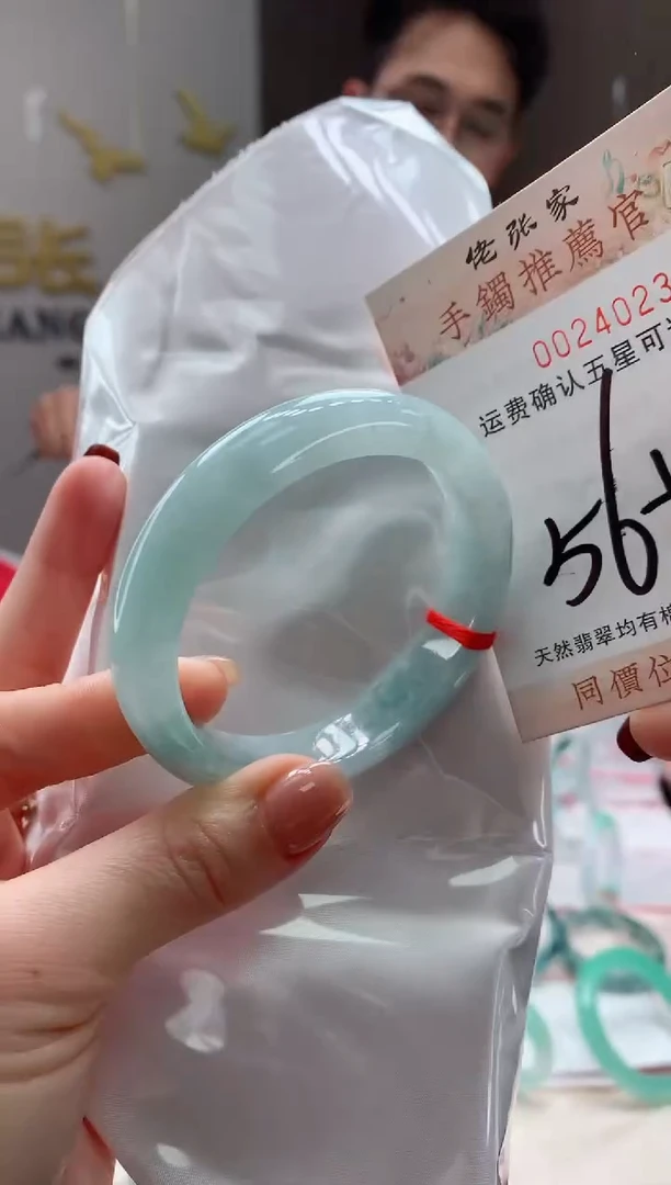 未镶嵌手镯翡翠天然缅甸A货翡翠