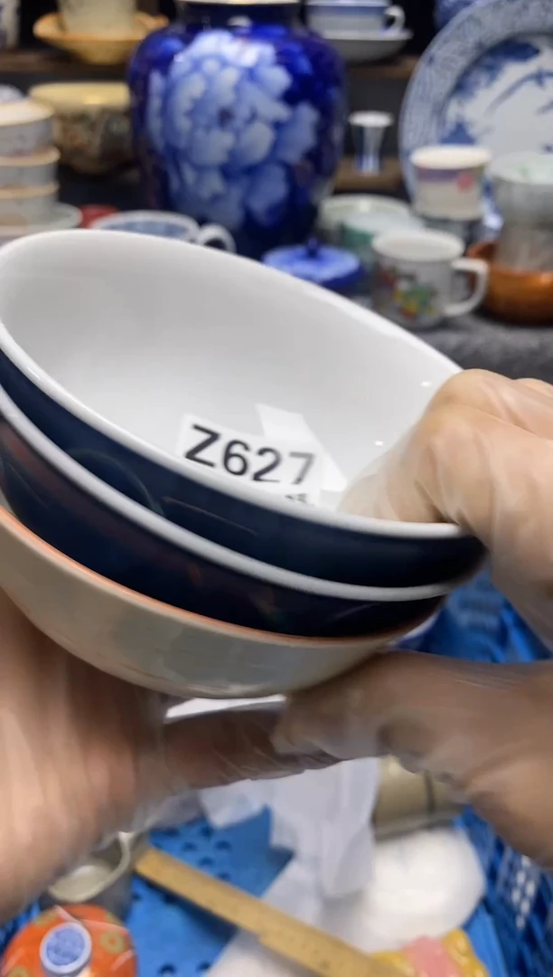 瓷片瓷片满28米包邮 一单一付