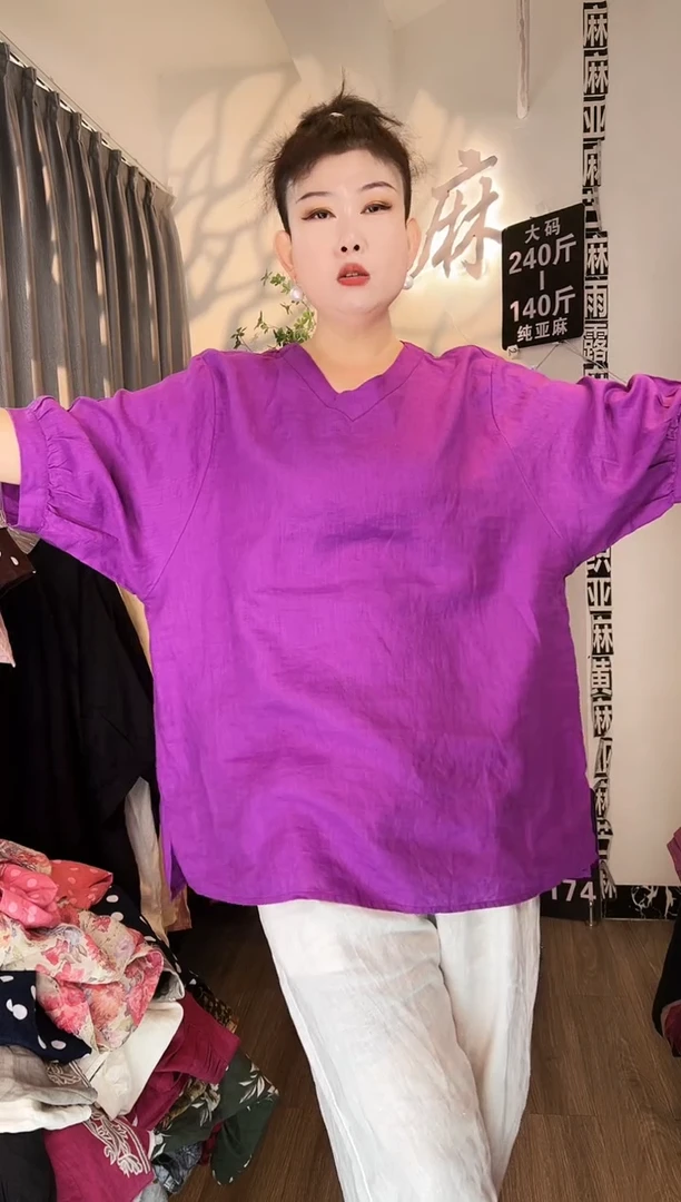 亚麻汉麻苎麻大码女装。