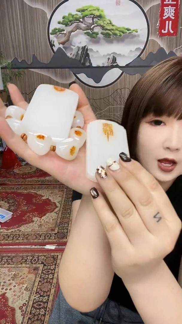 HT百搭气质吉祥牌