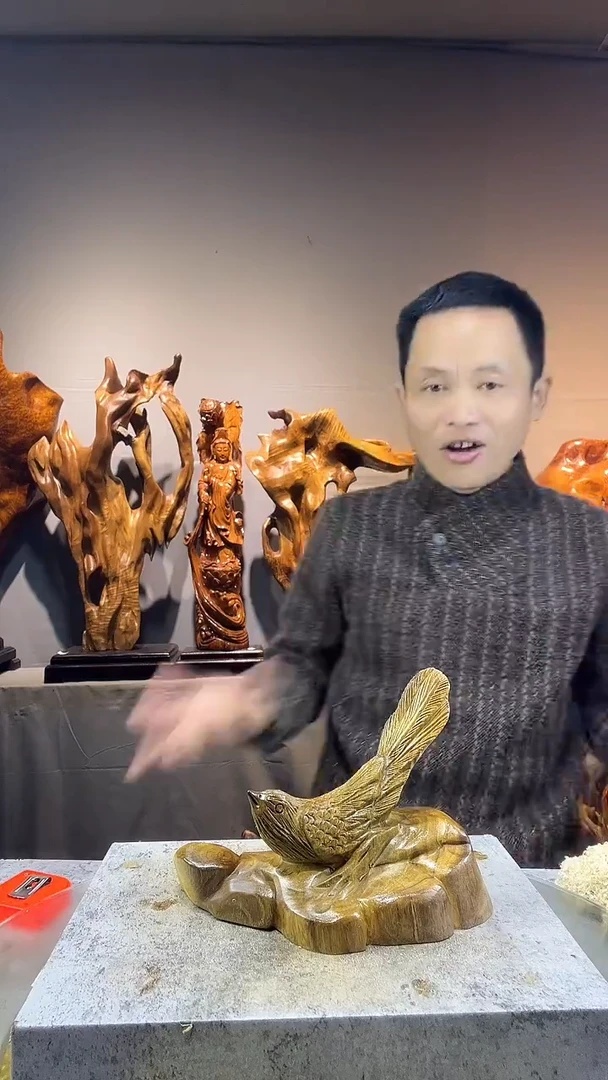 金丝楠?****生小叶桢楠随行摆件36