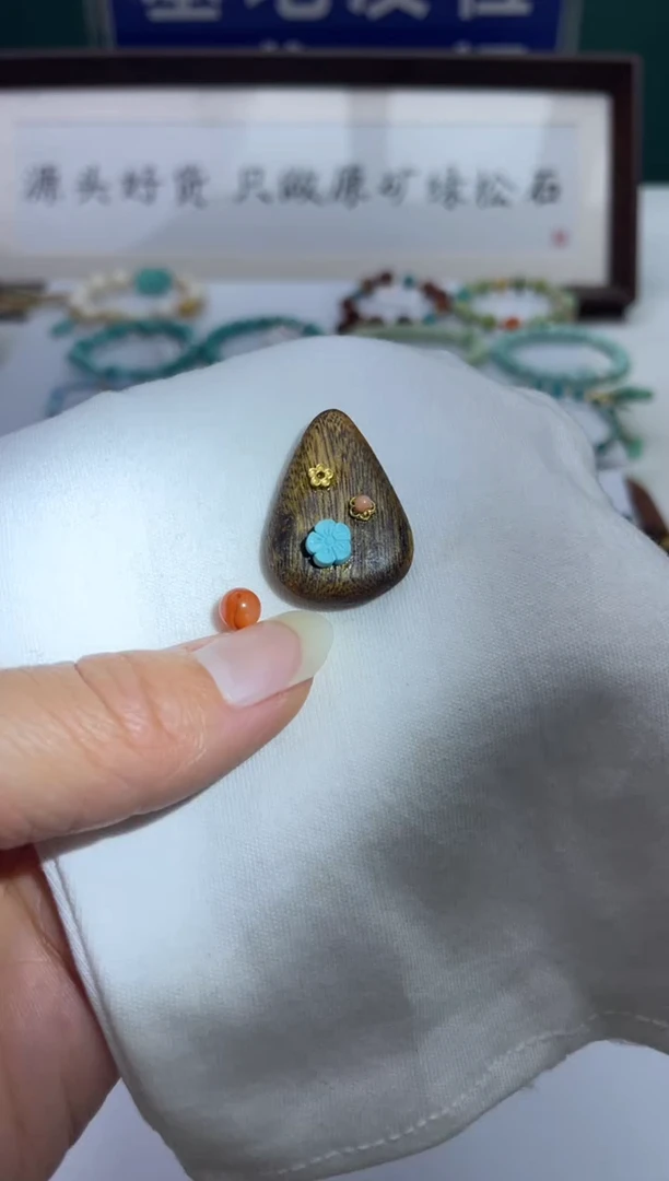 未镶嵌南红玛瑙珠宝奇石13