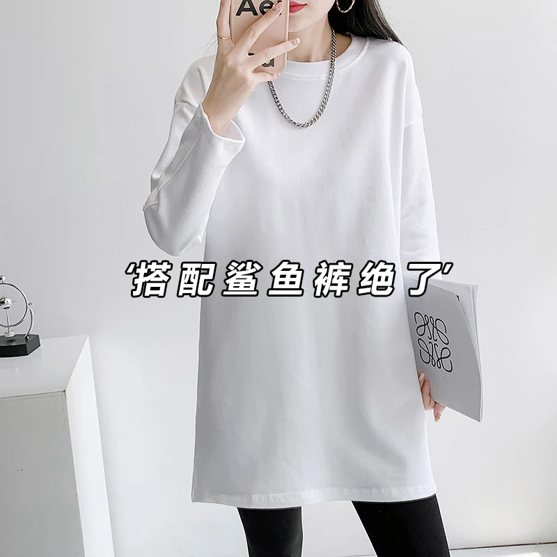 2025春秋冬新款优质纯棉中长款纯色遮臀长袖t恤女宽松上衣休闲