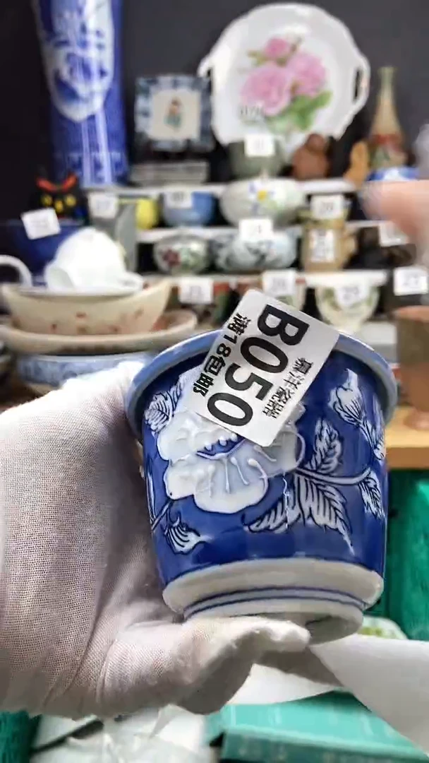 【闪购商品】点关注感谢支持支持